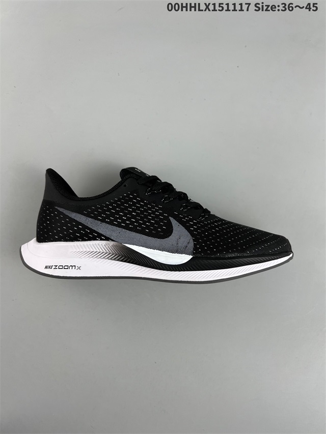 women air zoom max shoes 2022-11-27-002